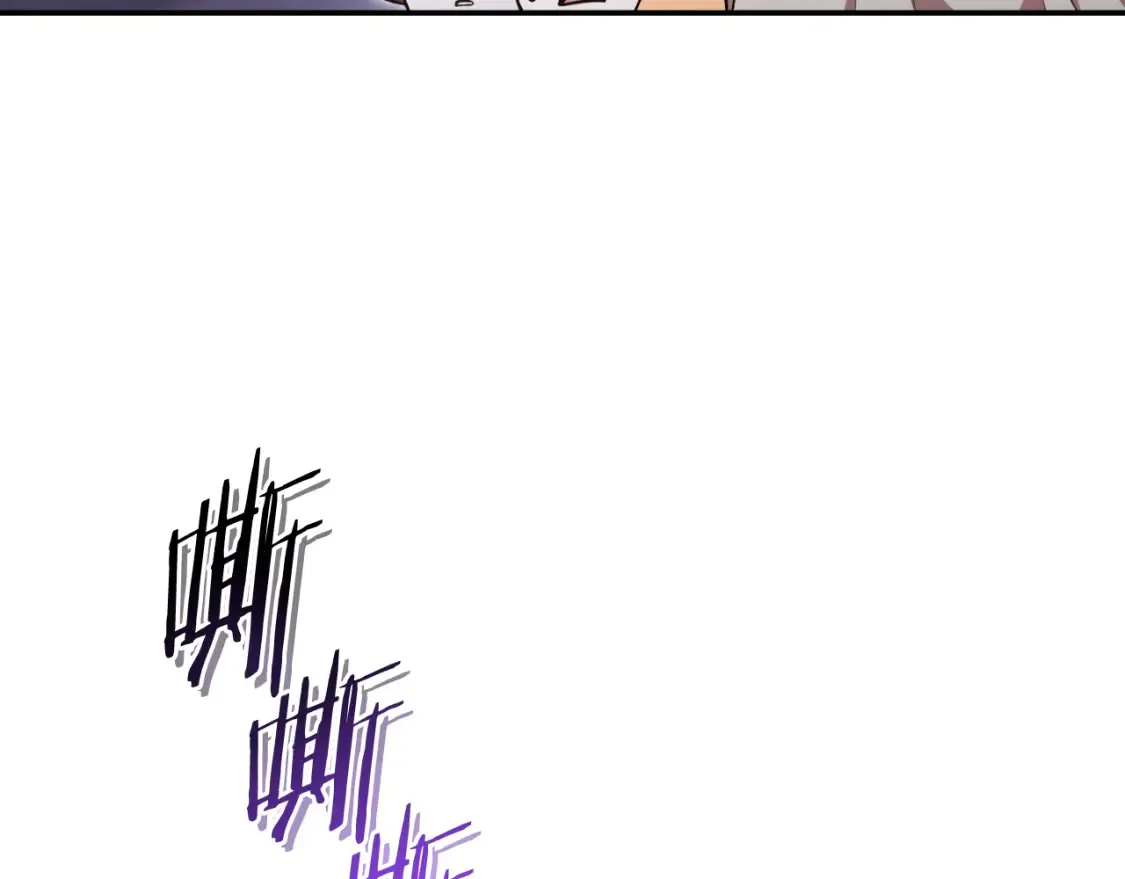 第192话 消灭终极龙139
