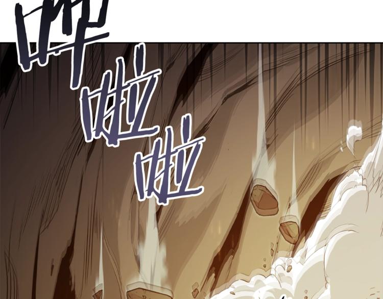 第7话 谁说辅助不打人？102