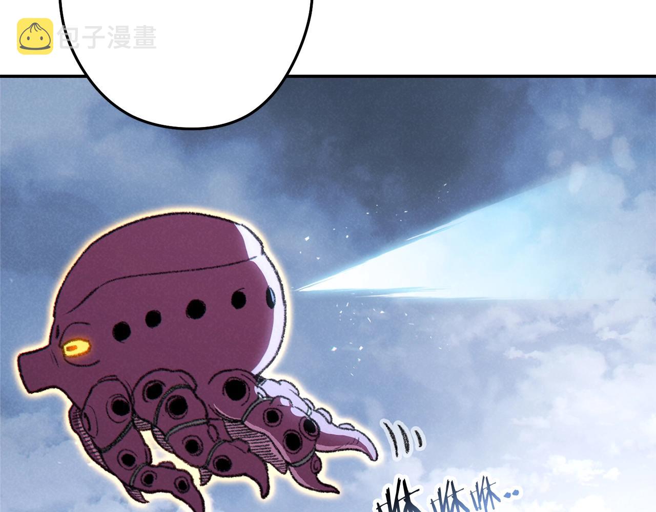 第88话 飞天！143