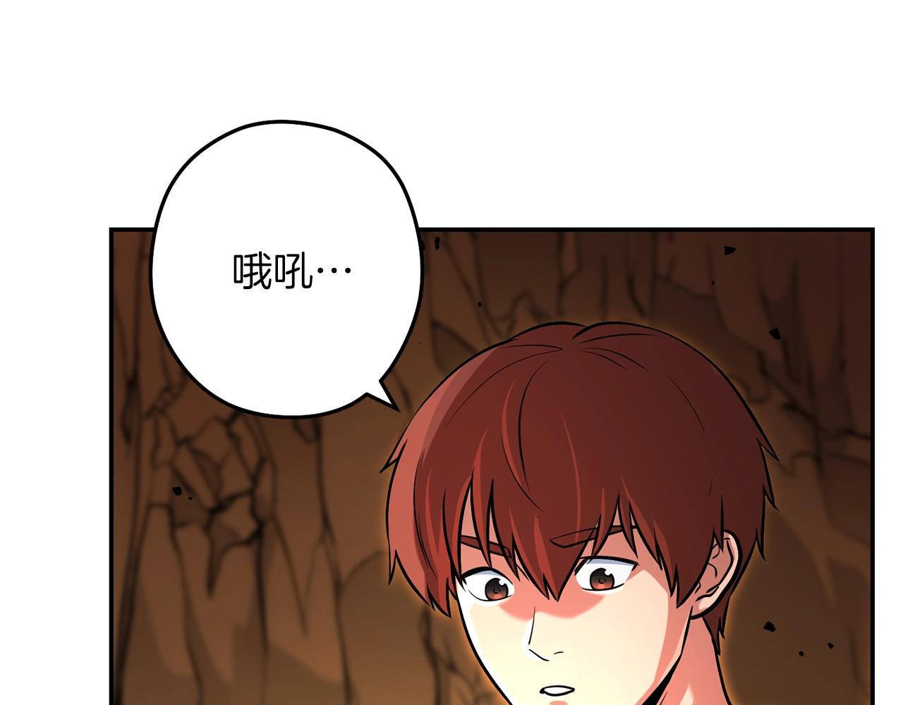第131话 道别！新的征程开始！8