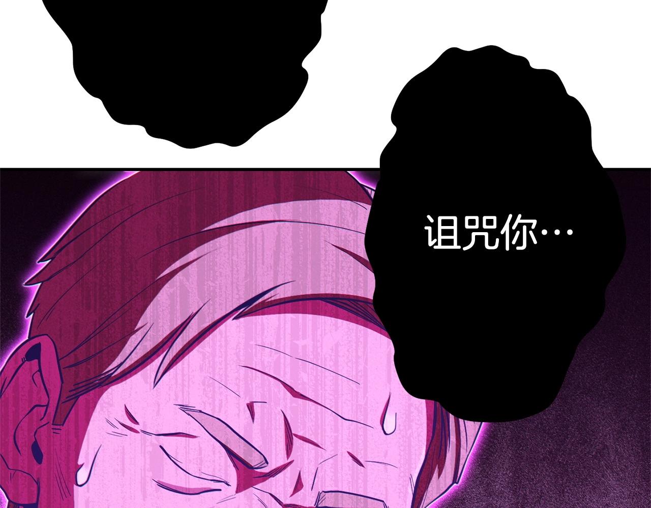 第96话 噩梦坡152