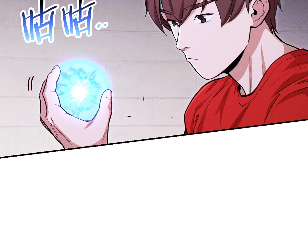 第89话 修炼魔法47
