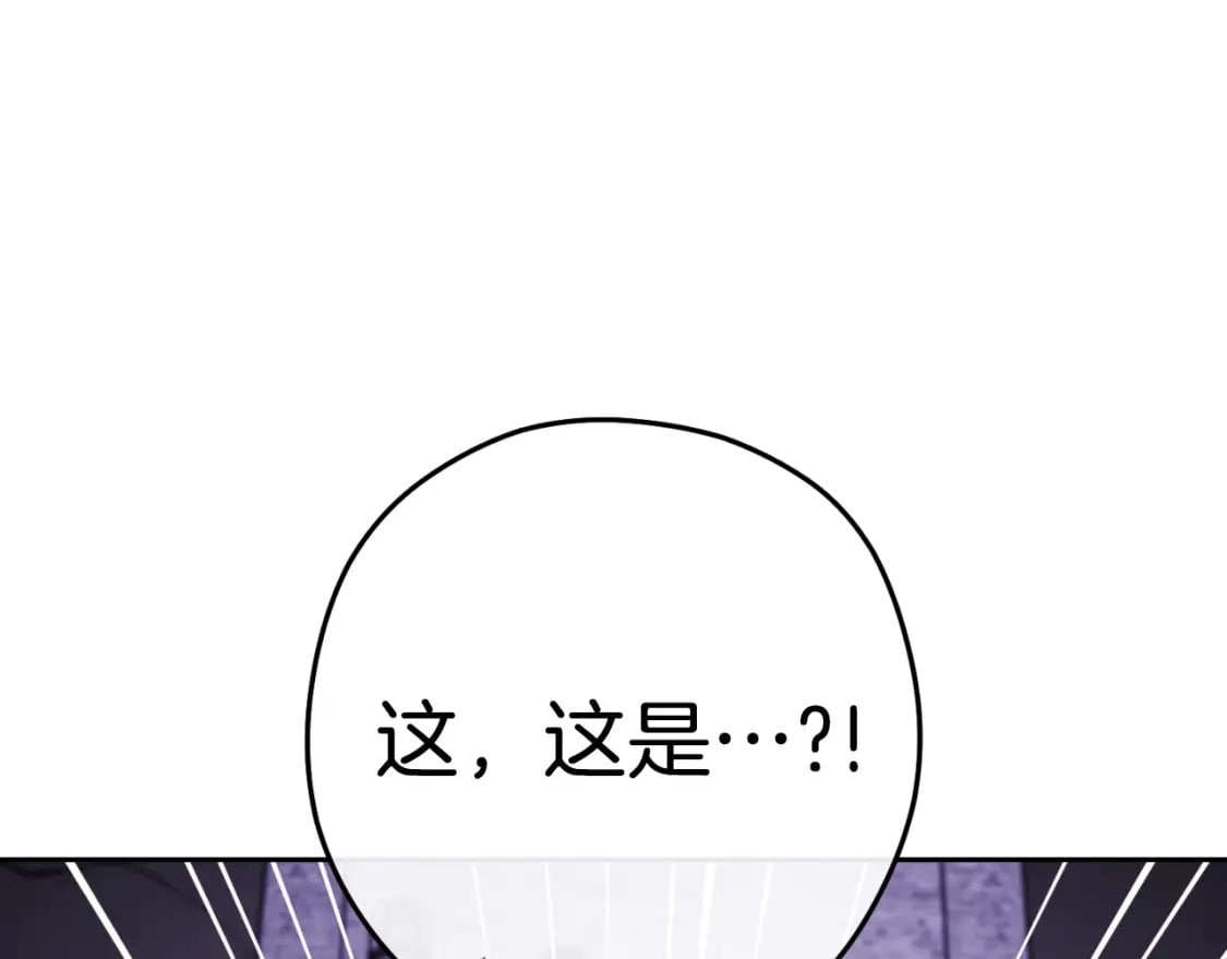 第161话 变态吧多温！66