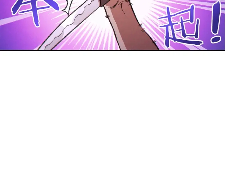 第49话 传销（不是）鬼才76