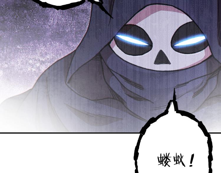 第71话 兔子！YYDS！67