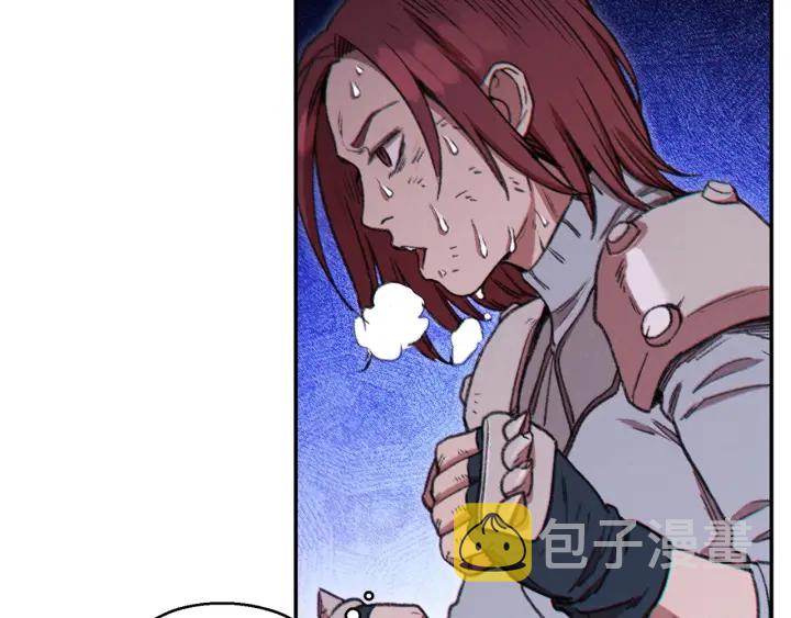 第53话 夹缝村大战开始76