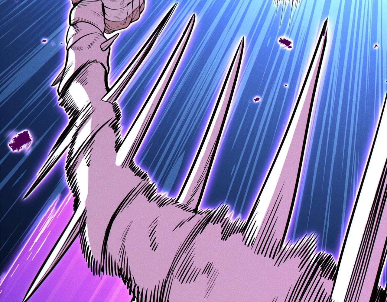 第99话 塞尔帕26