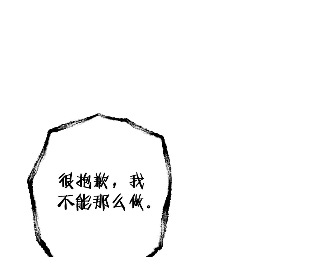 第161话 变态吧多温！102