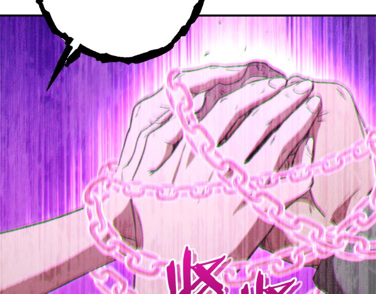第75话 重拳！183