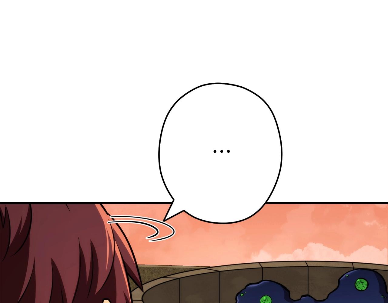 第135话 平易近人你狼哥205