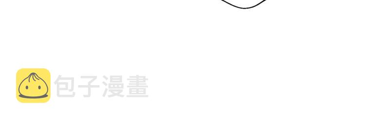 第9话 史诗级新技能28