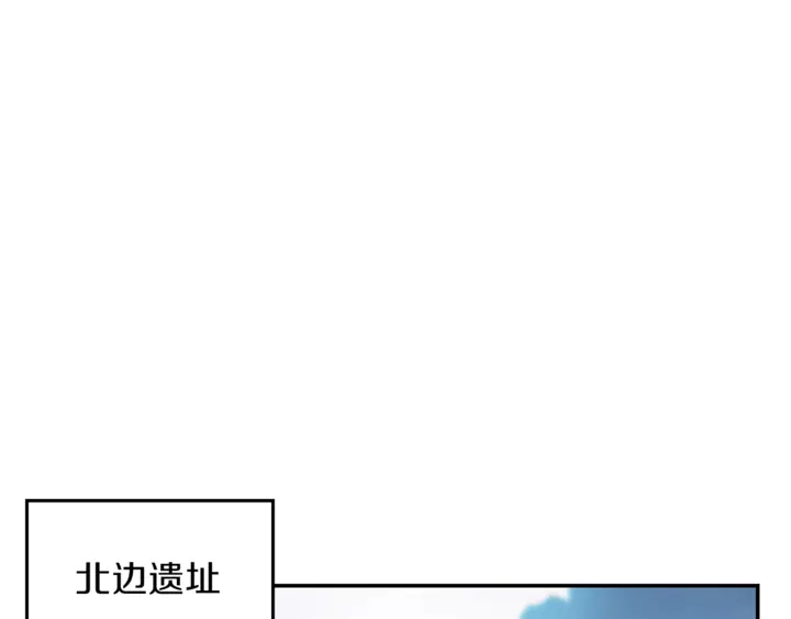 第22话 造物主式无奈113