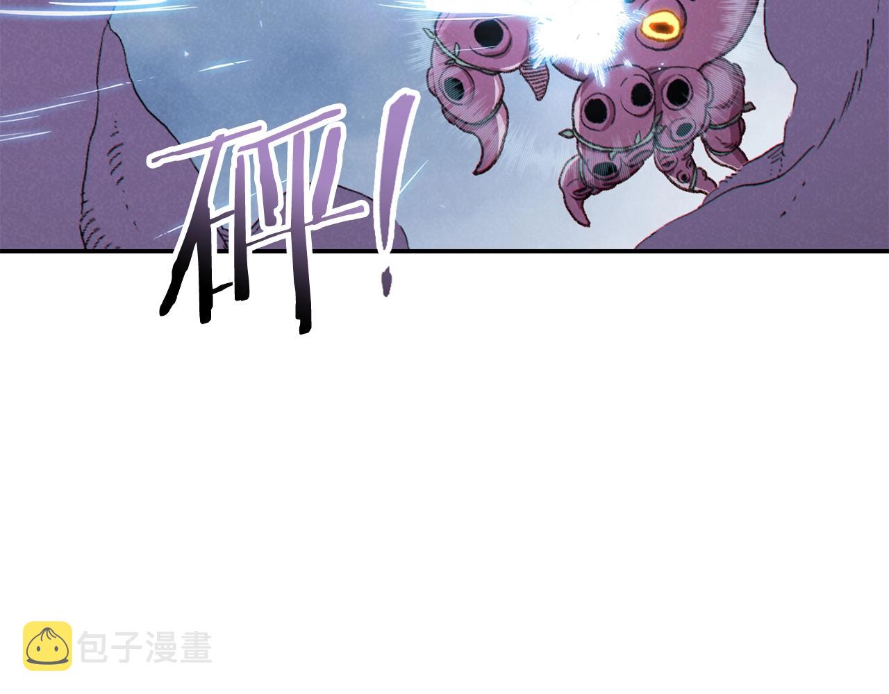 第88话 飞天！155