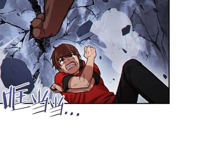 第43话 大门设置！46