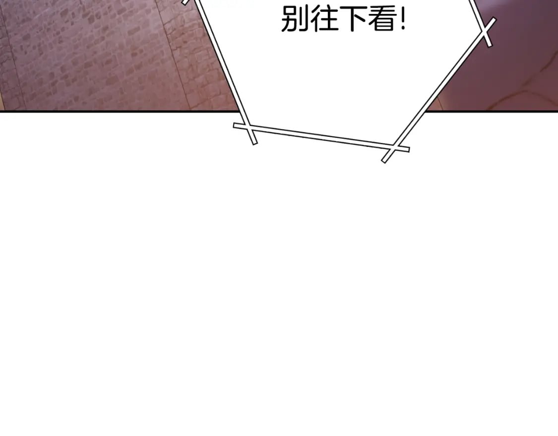 第163话 下次见86