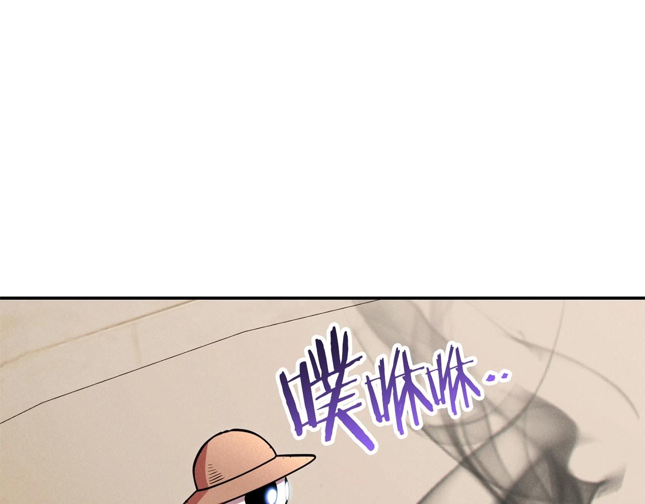 第106话143