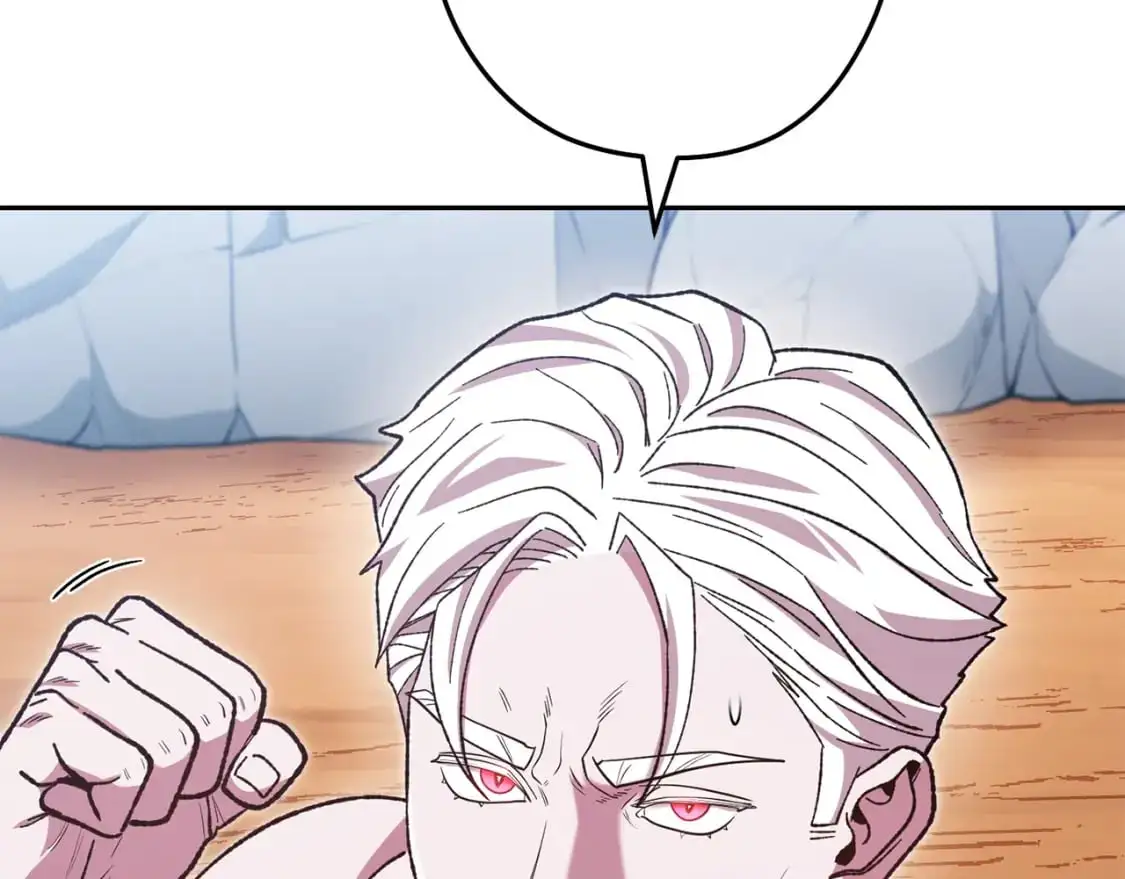 第184话 你说你杀了谁225