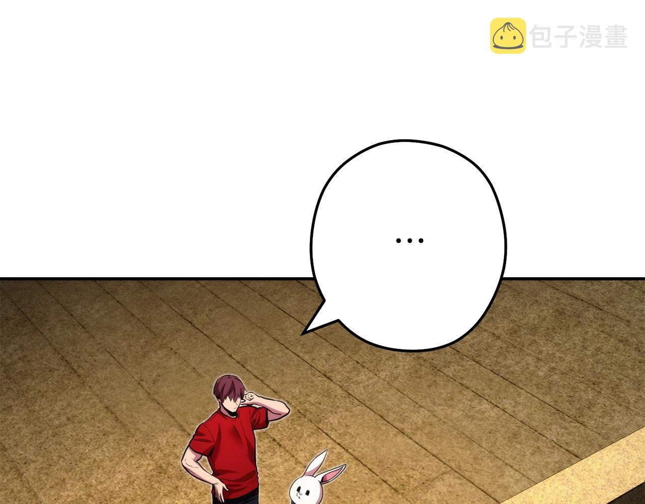 第134话 第三阶段小助手12