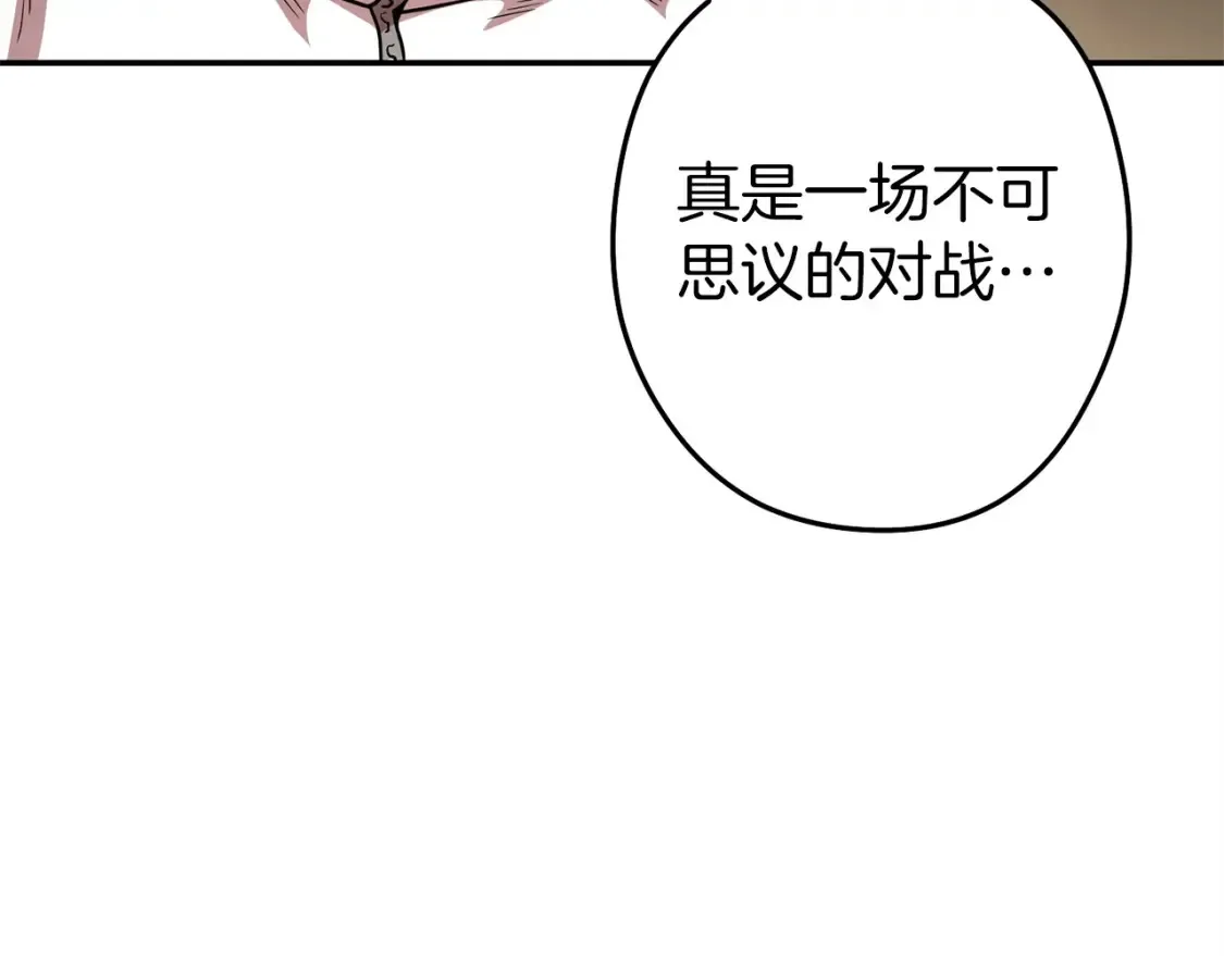 第127话 我诅咒你！！兔子！！！！！！！！！！！！！！！！87