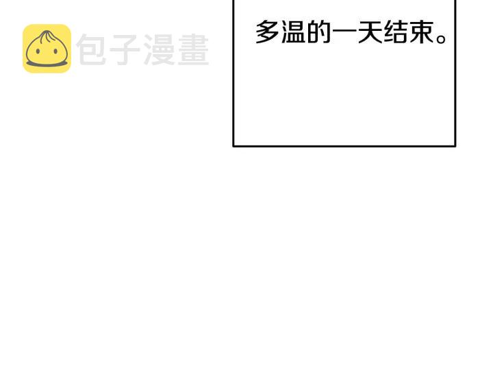 第86话 宣判死刑131