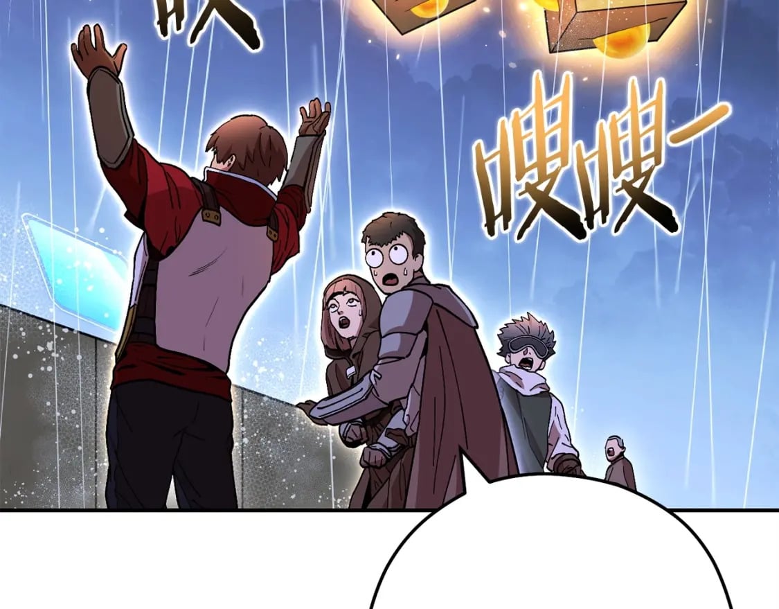第148话 亡灵之塔94