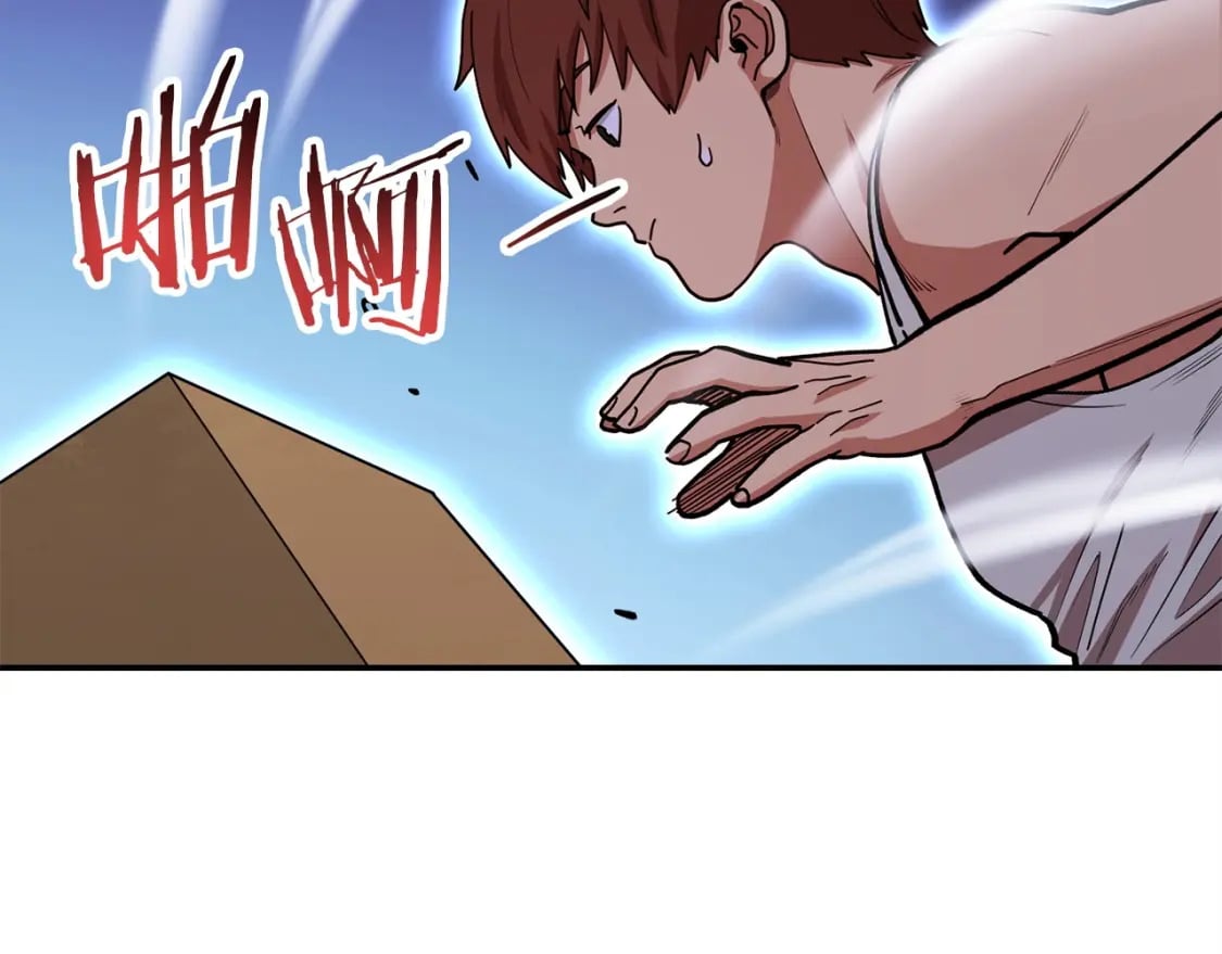 第144话 毒龙钻！195