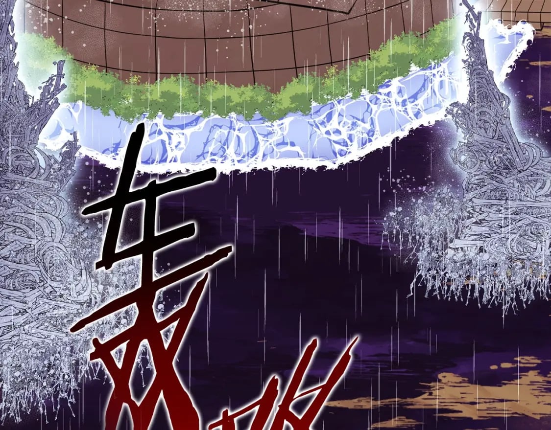 第148话 亡灵之塔77