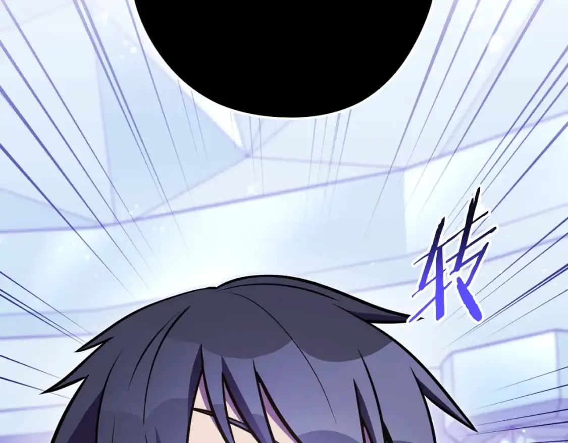 第185话 王的降临224