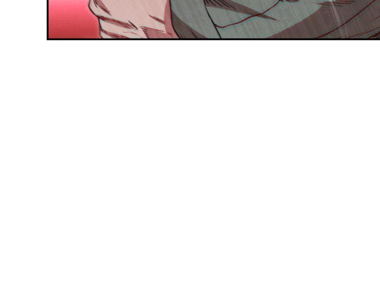 第74话 该死的陷阱！124