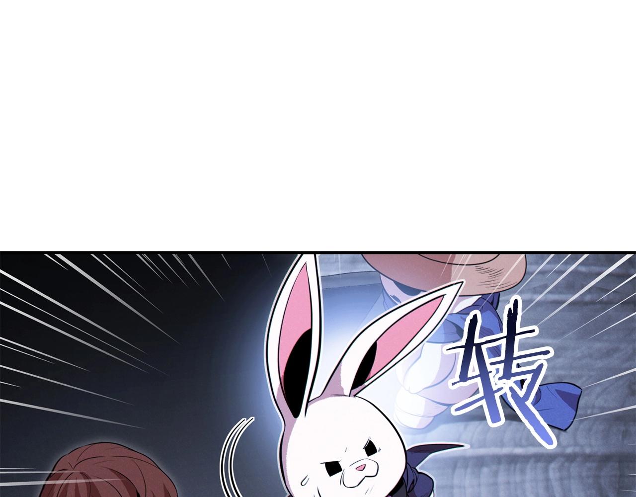 第99话 塞尔帕108