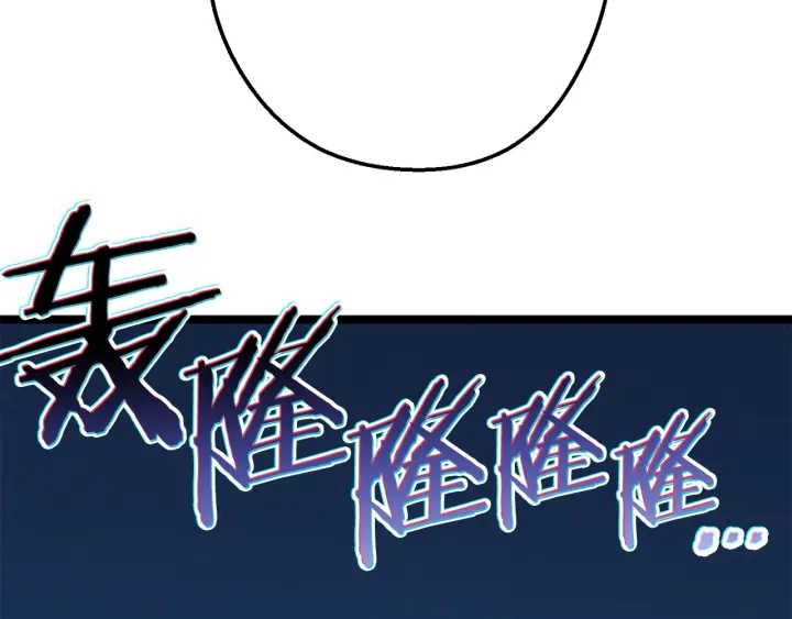 第54话 奇迹的化身164