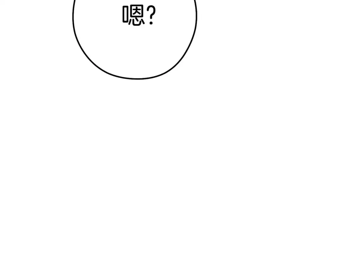 第187话 同伴的力量7