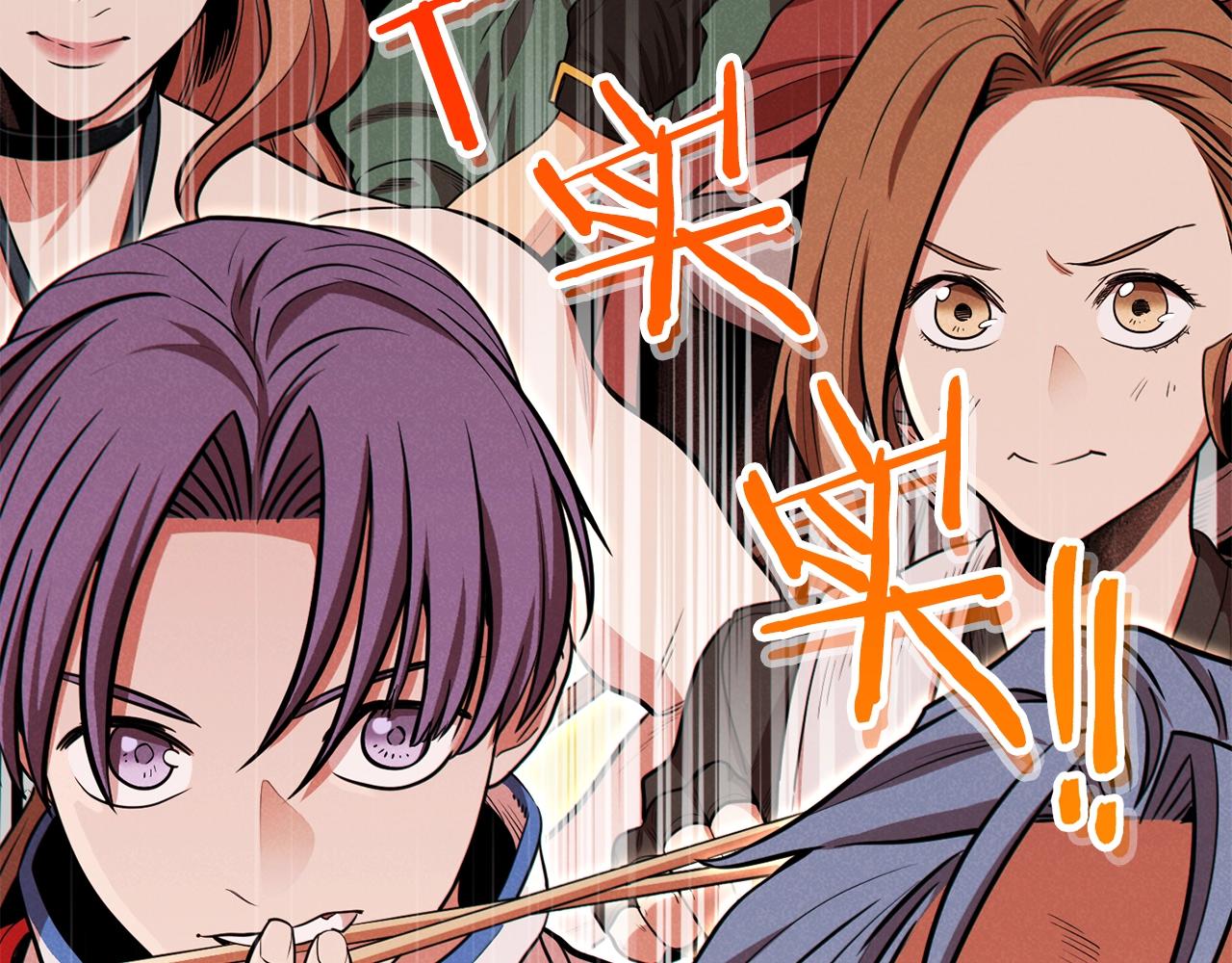 第101话 装腔作势的狮子118
