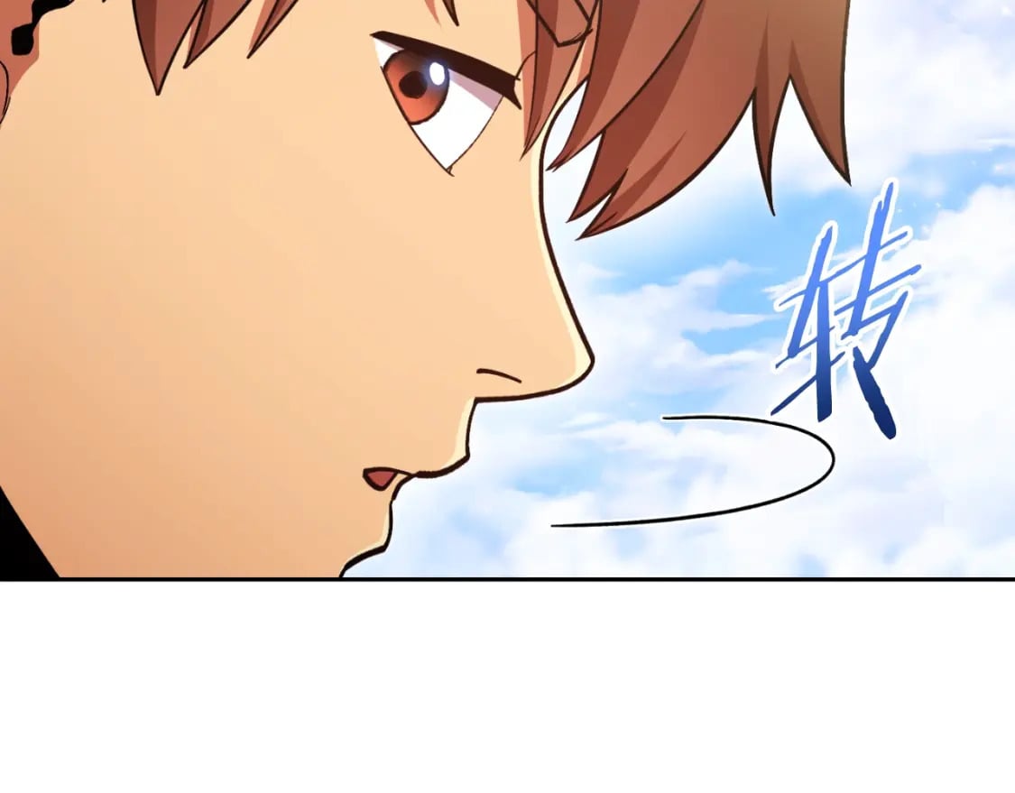 第162话 请救救我64