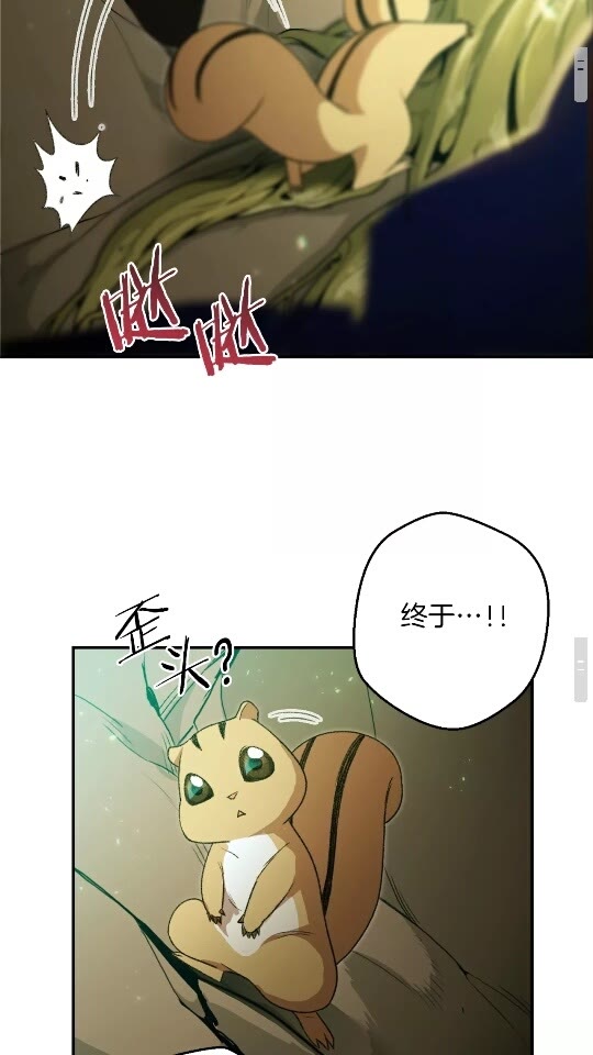 第11话 逃出生天20