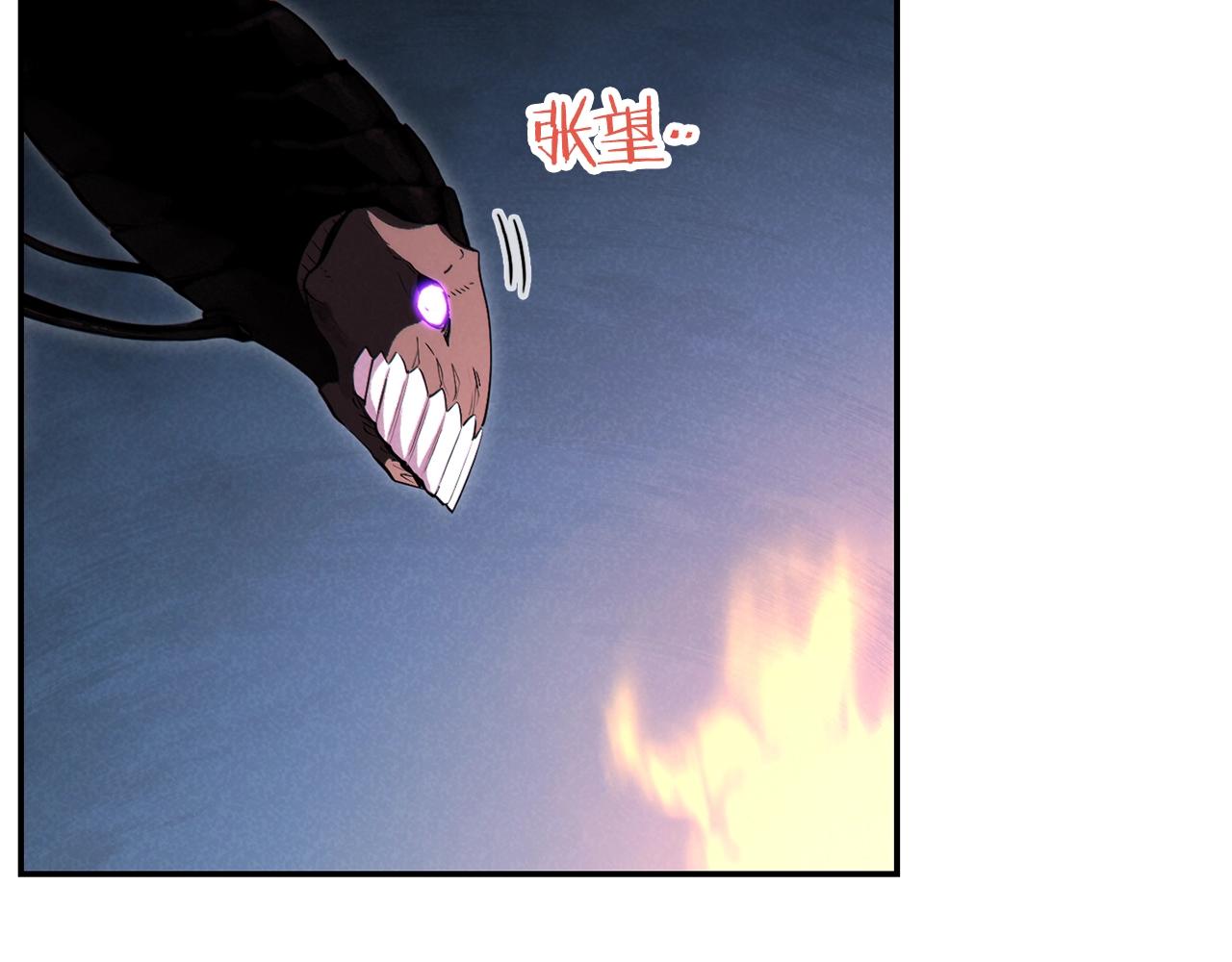第91话 狮鹫的勇气！140