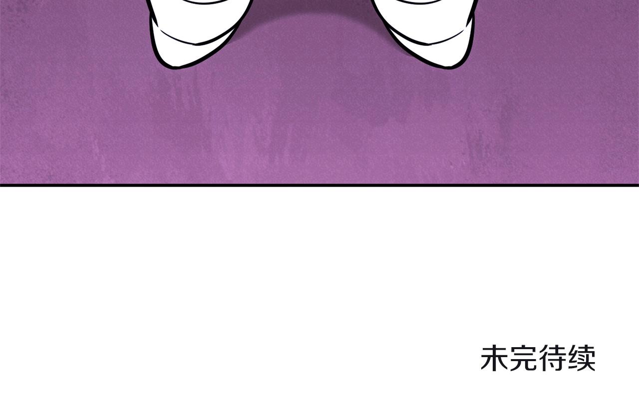 第103话 再见了，狮子224