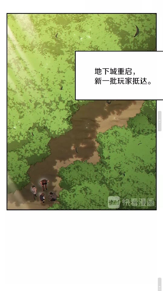 第32话 小矮蛙????36