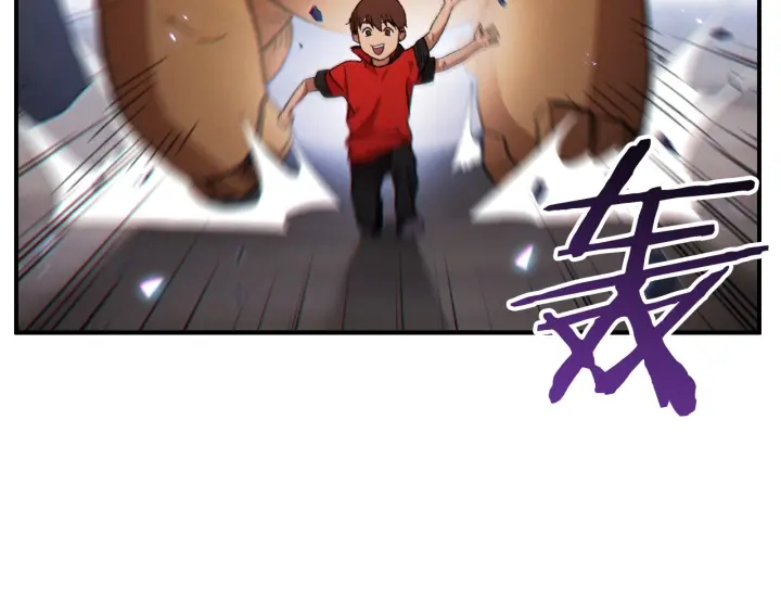 第45话 欢迎来到第四域！7