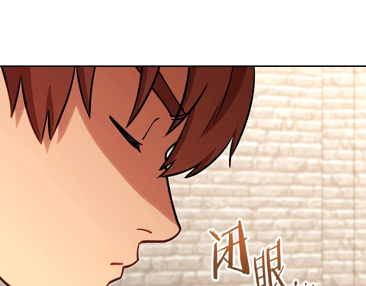 第139话 重铸生命之龙吧！167