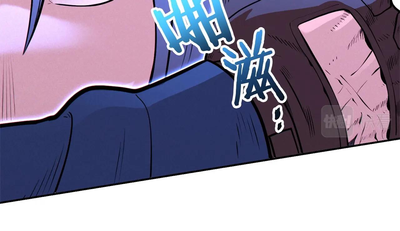 第102话 焯！你是啥啊！65