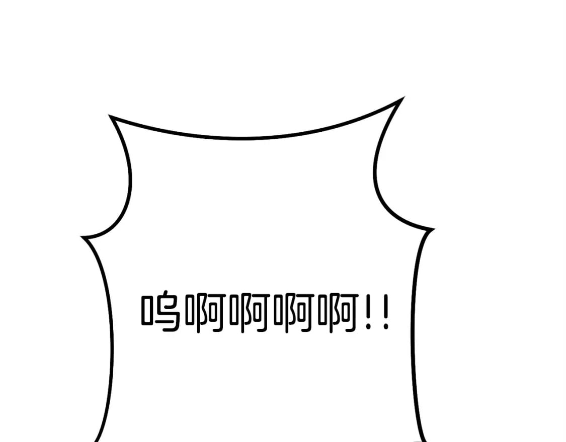 第159话 光头：我是个配角啊！83