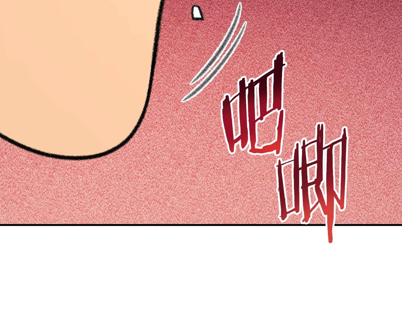 第136话 挂批的幸福地下城生活56