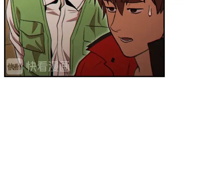 第47话 绿茶老年人58