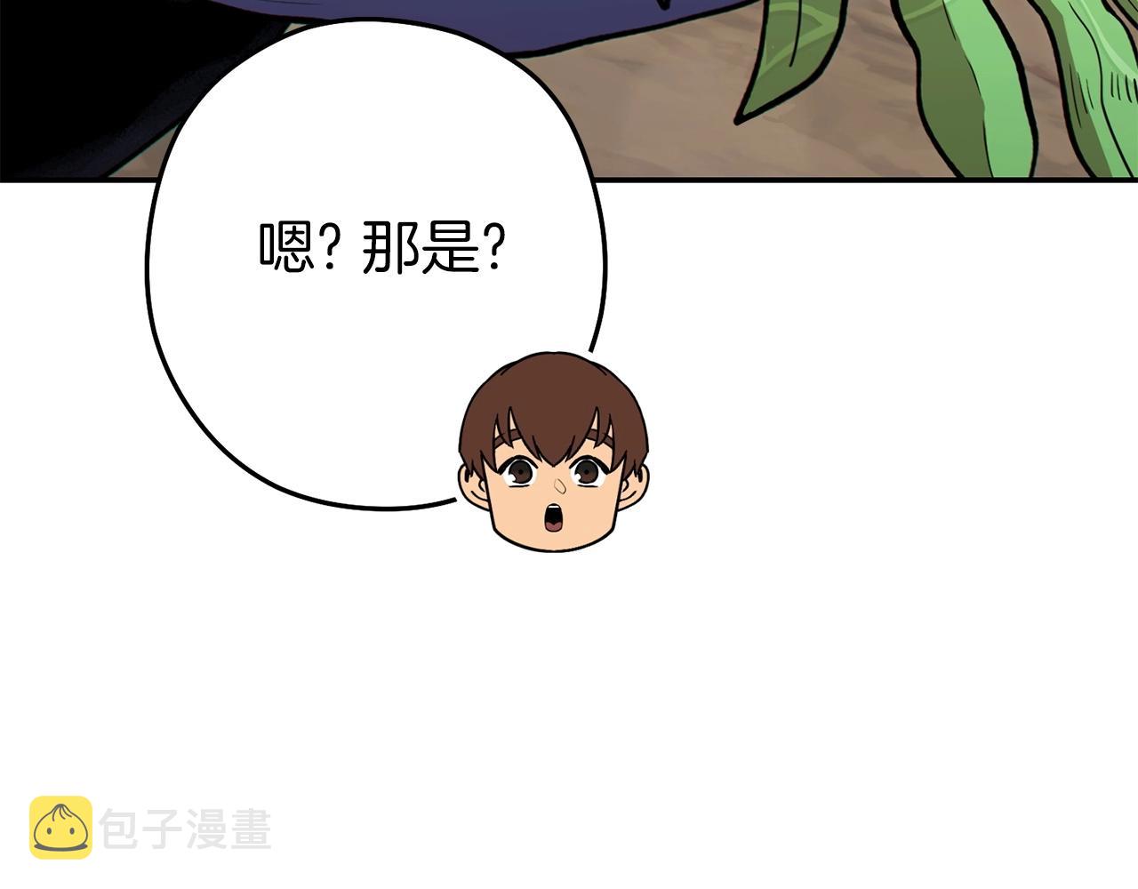 第113话 我谢谢你啊！85