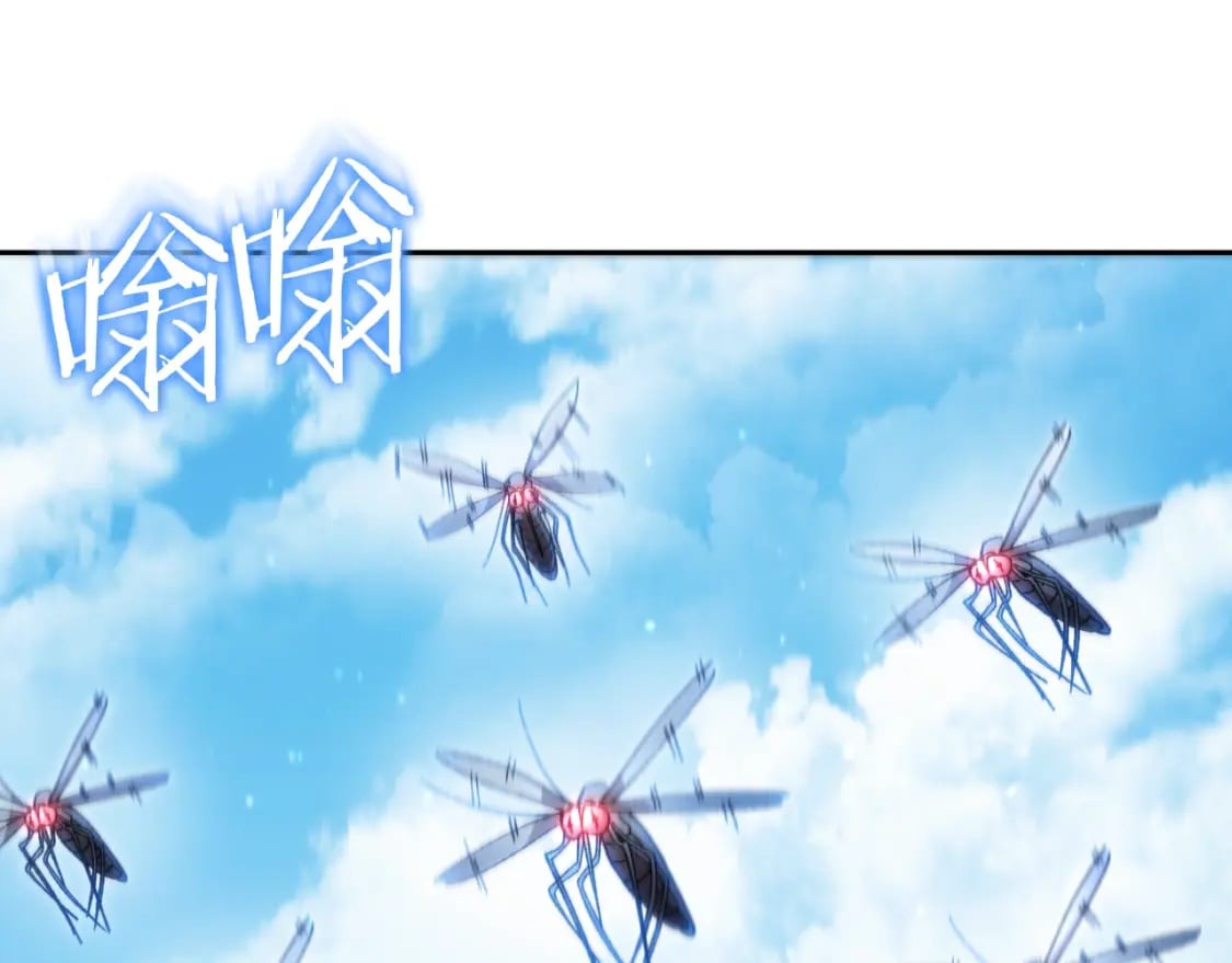 第167话 暴赚一笔188