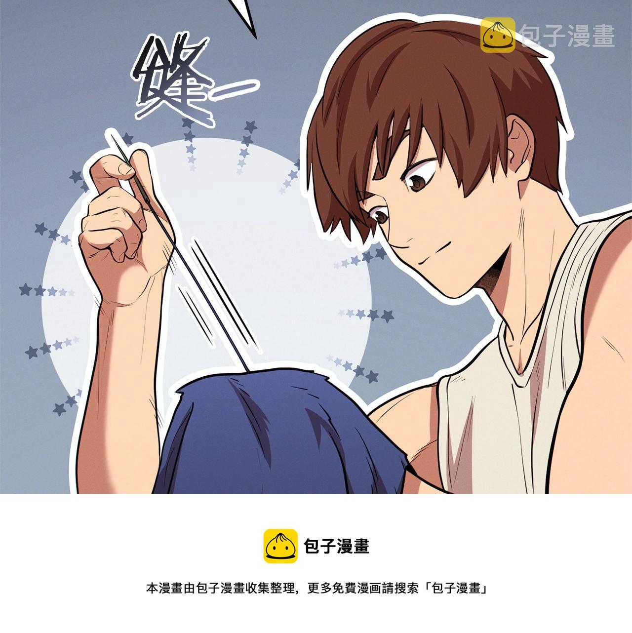 第111话 螺旋升天176