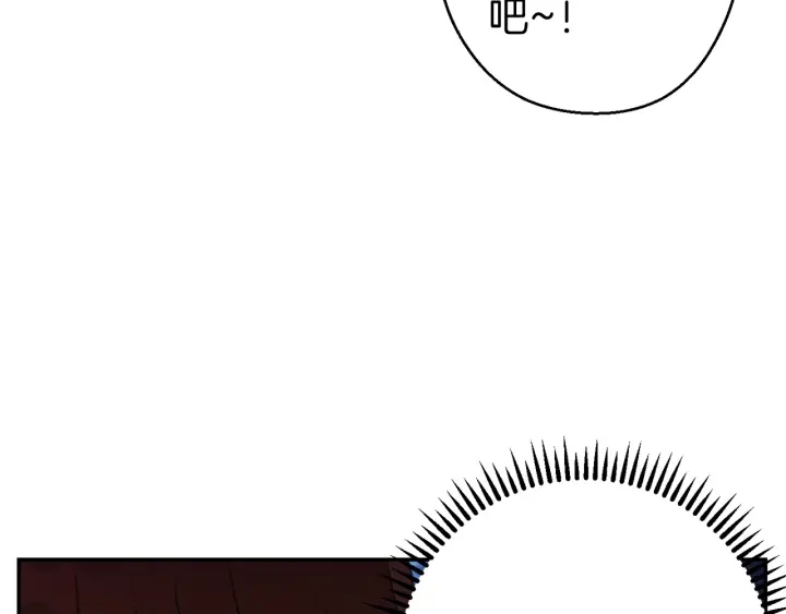 第54话 奇迹的化身136