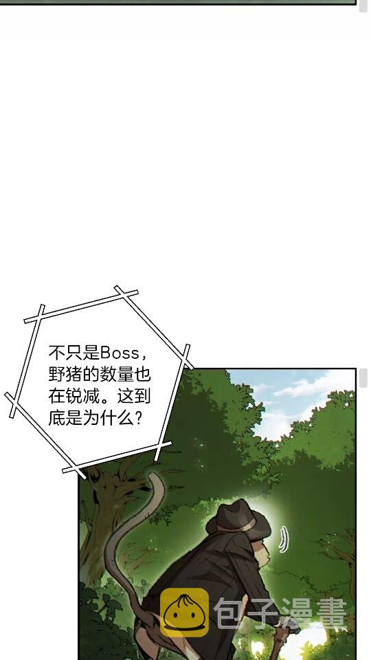 第37话 兔子的史诗技能！19