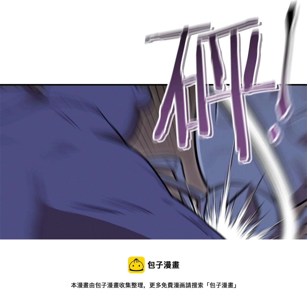 第112话 第一域崩溃20
